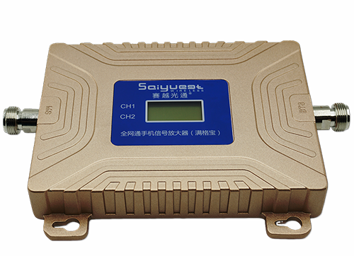 麻山双频手机信号放大器200㎡