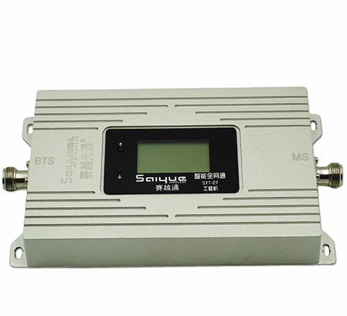 麻山单频手机信号放大器800㎡