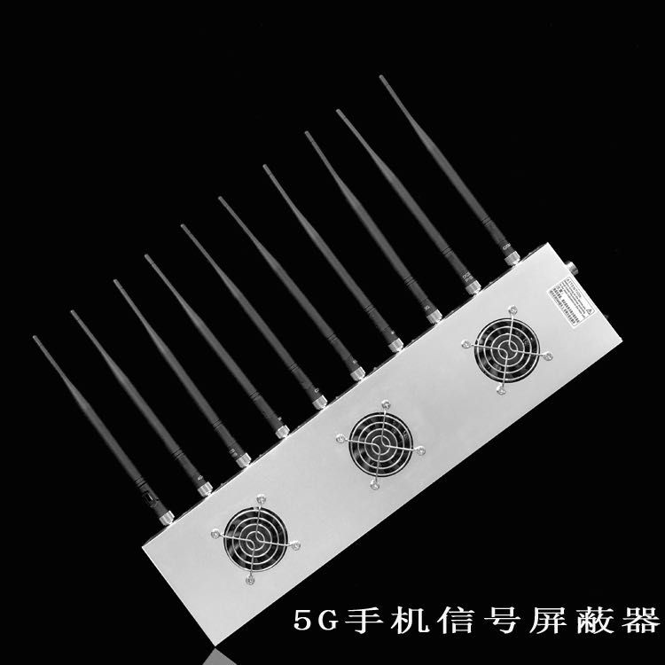 麻山外置10天线移动通信干扰器